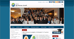 Desktop Screenshot of fondmilanjelic.org